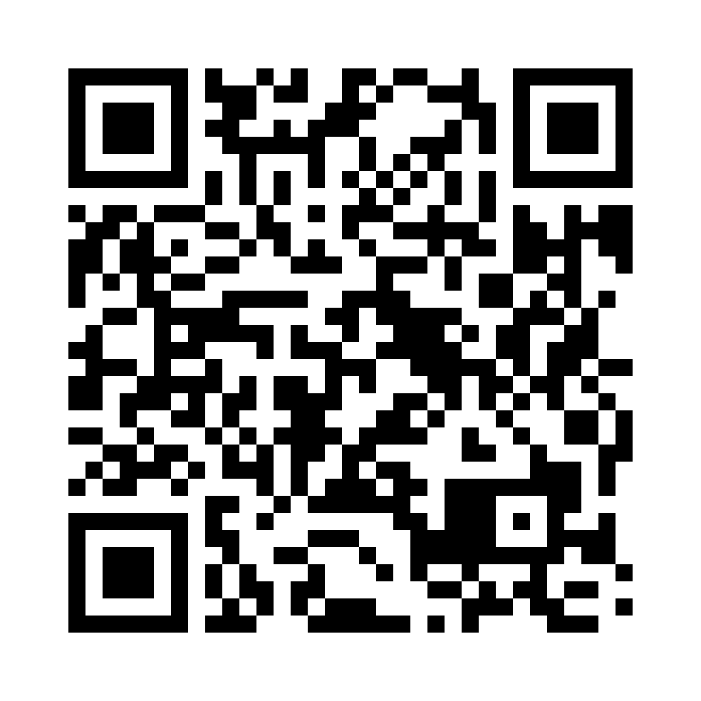 QR code linking to this request information form